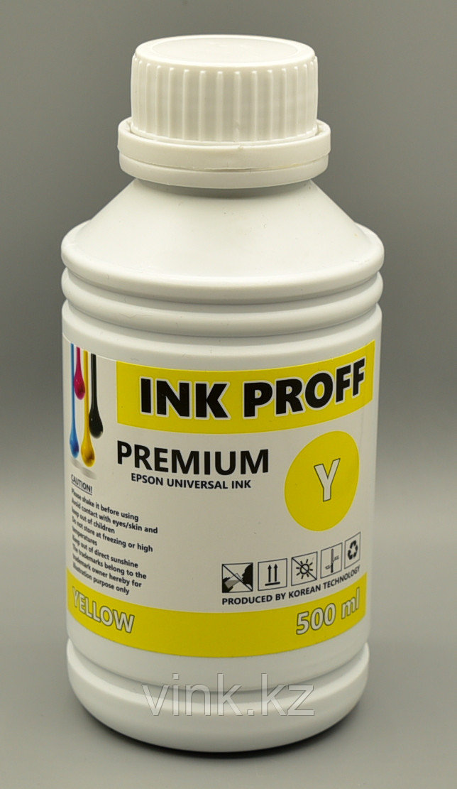Чернила EPSON InkProff Yellow 500 ml - фото 1 - id-p22150457