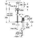 Grohe BauClassic Смеситель для биде однорычажный DN 15 32864000, фото 2