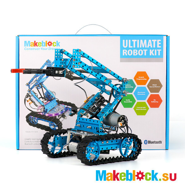 Робот-конструктор Makeblock Ultimate Robot Kit V2.0 (10-в-1)