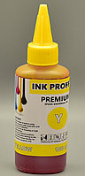 Чернила EPSON InkProff Yellow 100 мл