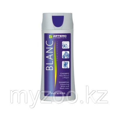 Artero Blanc, Артеро тонирующий шампунь для светлой шерсти кошек и собак, 250ml