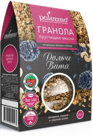 Гранола без сахара «Дольче Вита»