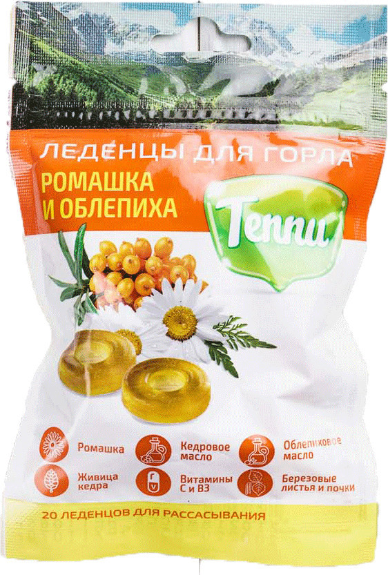 Леденцы для горла с ромашкой и облепихой