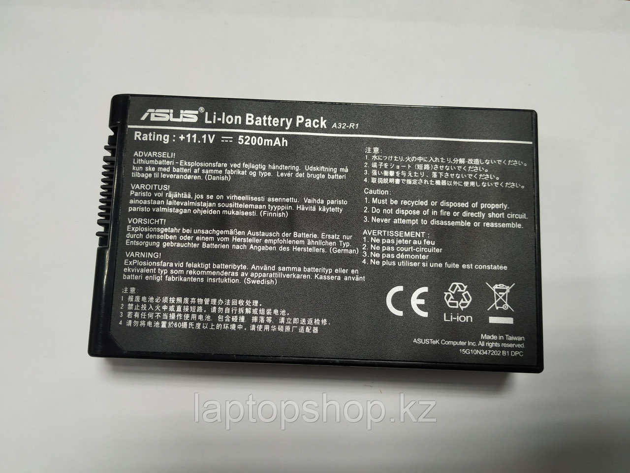 Батарея для ноутбука Original Battery for Asus A32-R1