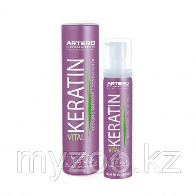 Artero keratin vital, Артеро *Жизненный кератин*. концентрированный кондиционер для кошек и собак,100ml
