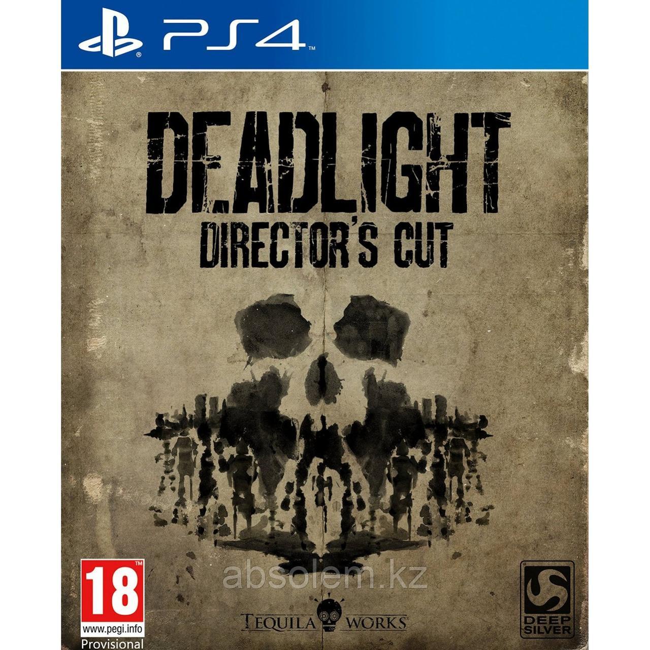 DEADLIGHT Directors Cut PS4
