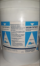 Тилозин тартарат 1 кг