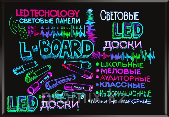 Светодиодная рекламная доска LED 40*60 L-Board - фото 2 - id-p70098644