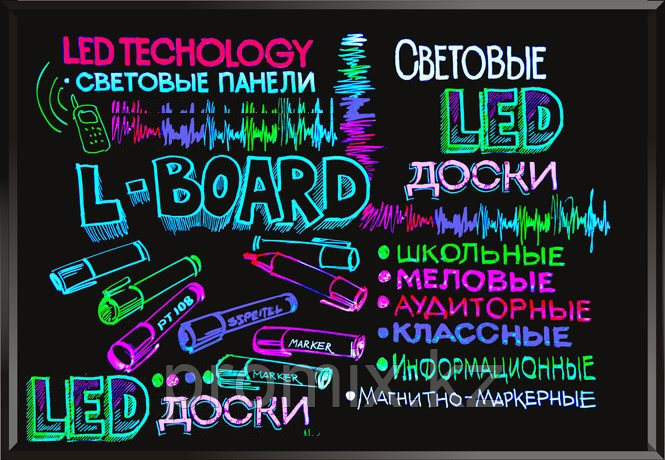 Светодиодная рекламная доска 60x80 LED  L-Board