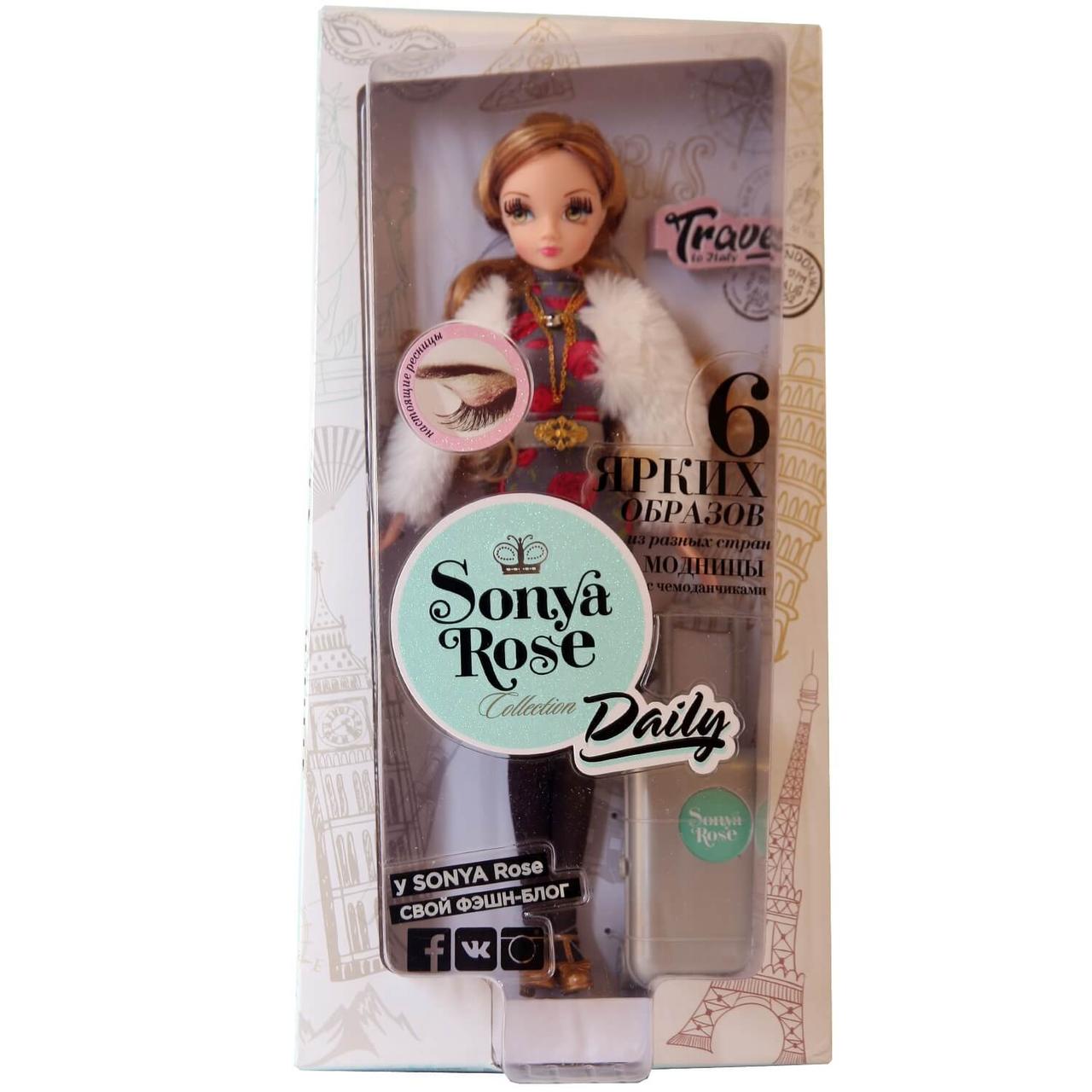 Кукла Sonya Rose, серия "Daily collection", Путешествие в Италию R4421N