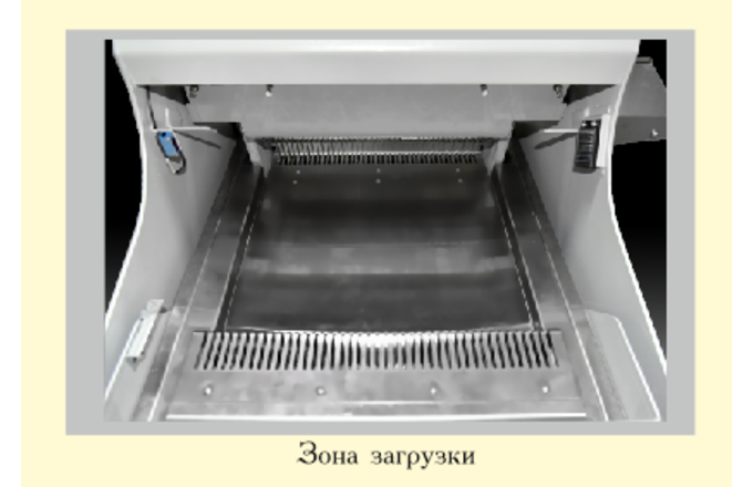 Хлеборезка (хлеборезательная машина) «Кайман 3» - фото 3 - id-p70099055