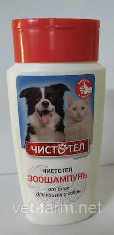 Чистотел Зоошампунь от блох для кошек и собак