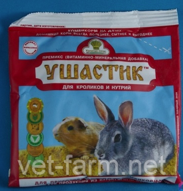 Премикс Ушастик для кроликов и нутрий 150г