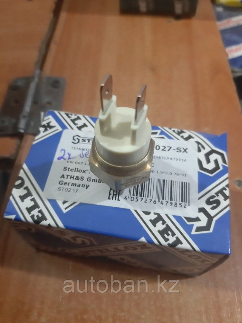 Датчик температуры 2x Audi 80/100 C3, фото 1