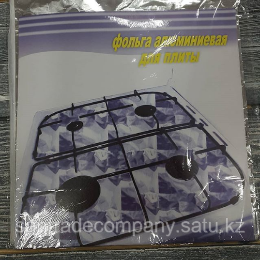 Алюминевая фольга для газовой плиты