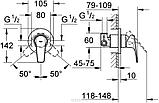 Grohe BauFlow Смеситель для душа однорычажный 29046000, фото 2