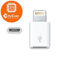 Адаптер Lightning 8-pin to Micro USB. Конвертер. Арт.4285