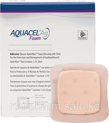 Аквасель Фоум с серебром с силиконовым адгезивом (Aquacel Foam Ag, adh) 10 х10 см, фото 2