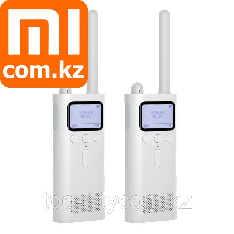 Рация Xiaomi Mi Walkie talkie. Оригинал. Арт.5267