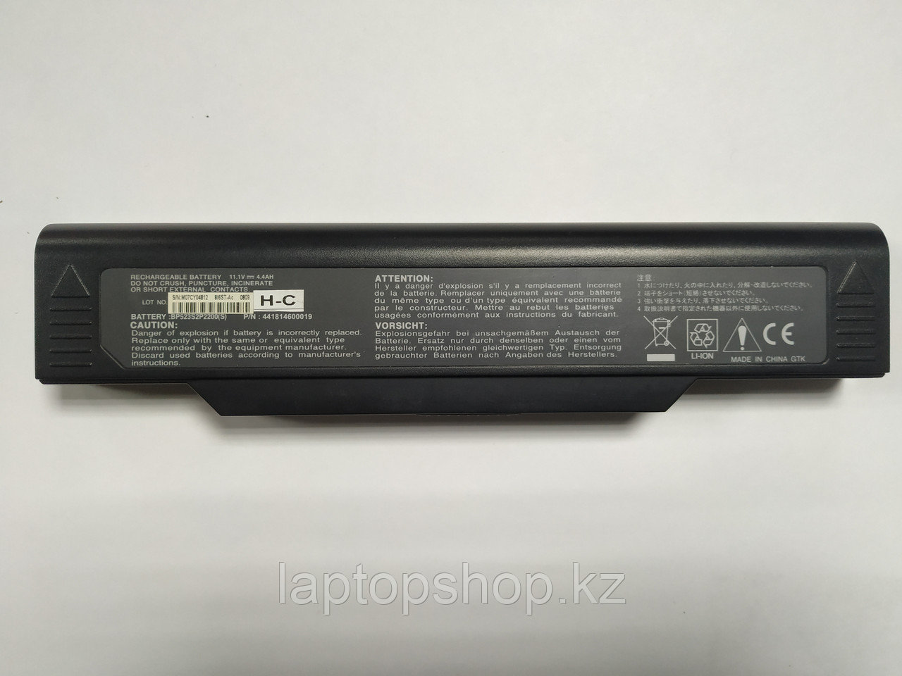 Батарея для ноутбука Model: BP523S2P2200  -  RoverBook V553