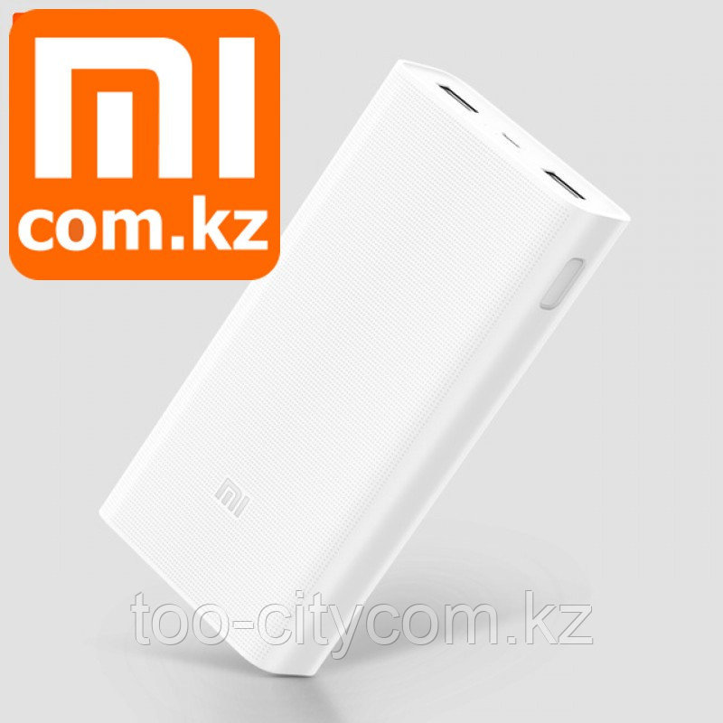 Power Bank Xiaomi Mi 20000mAh 2C, внешний аккумулятор, повербанк, внешняя зарядка. Оригинал. Арт.5507