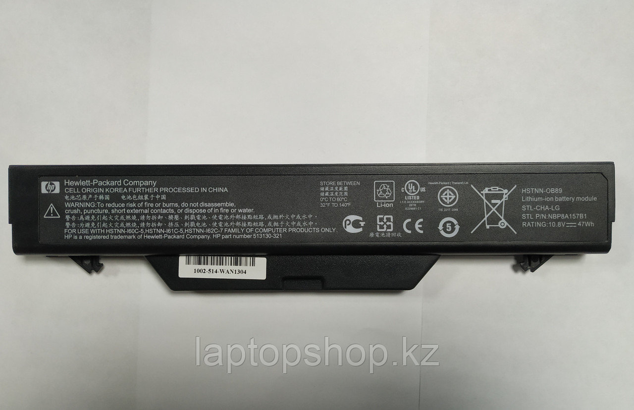 Батарея для ноутбука Original for HP 4710s