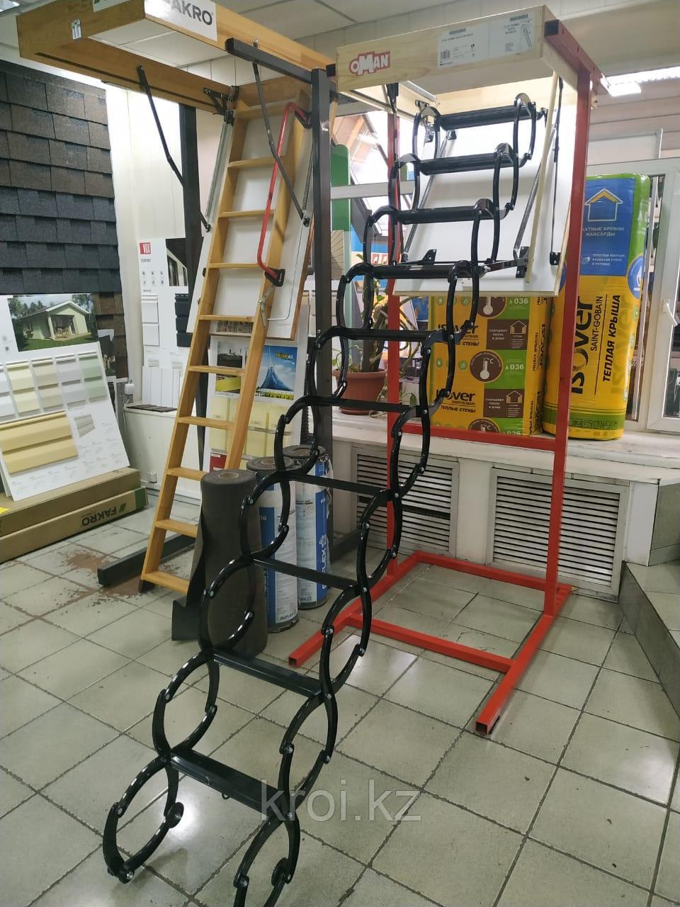 Металлическая лестница Oman (70х120х290 см) Польша Whats Upp.87075705151