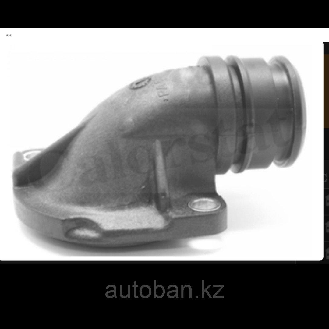 Крышка термостата Volkswagen Golf 3/Passat - фото 1 - id-p70139944