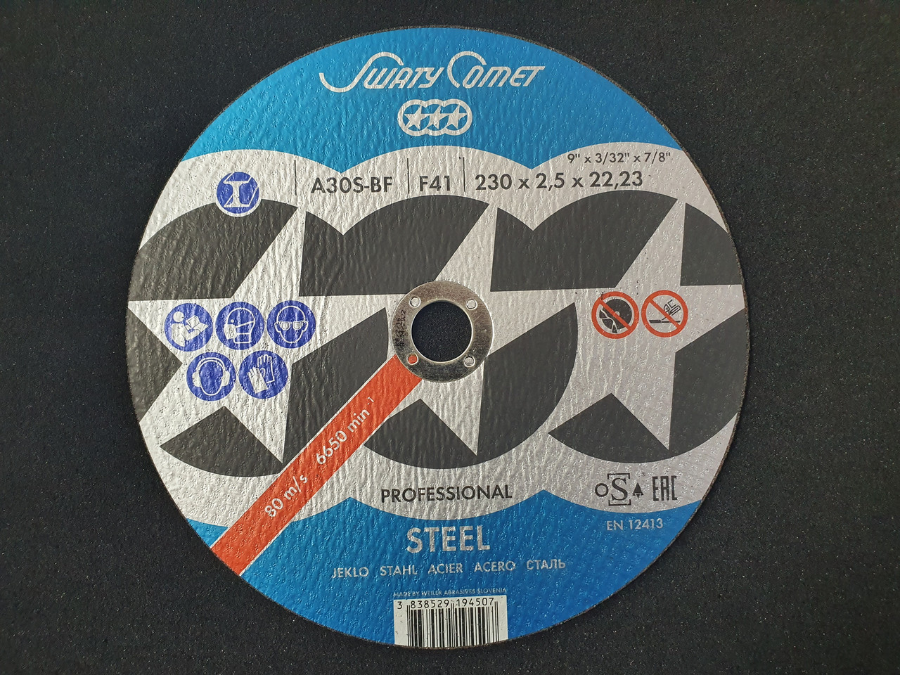 Круг отрезной Metal 230 х 2,5 х 22,23 SwatyComet A30S-BF (Weiler Abrasives, Slovenija)