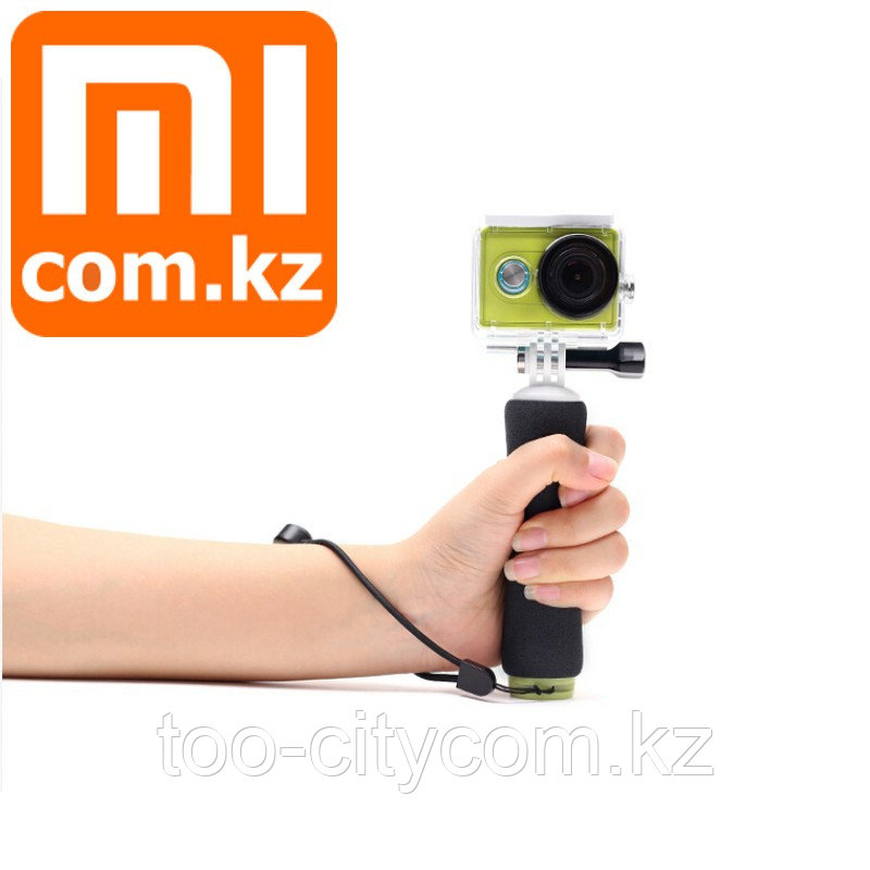 Ручка селфи поплавок для Xiaomi Yi Camera Xiaomi Mi Water Bar, монопод. Оригинал. Арт.4388