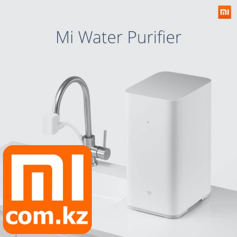 Очиститель воды Xiaomi Mi Water Purifier с возможностью подключения к системе Умный Дом. Оригинал. Арт.4620