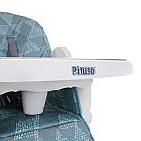 Стульчик для кормления Pituso MIMI Бежевый, фото 4