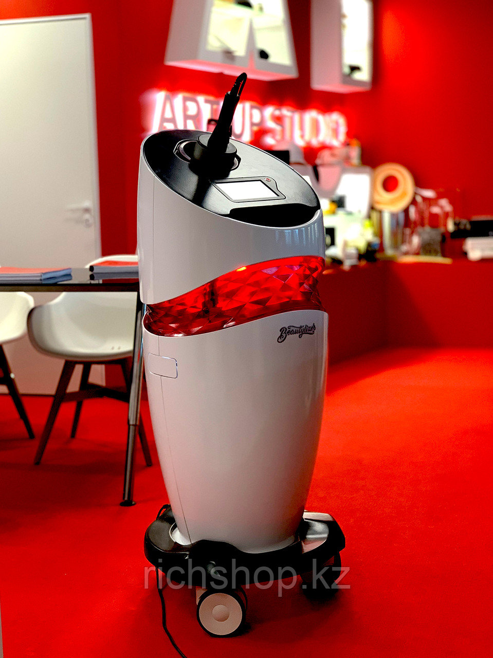 Аппарат Beautylizer