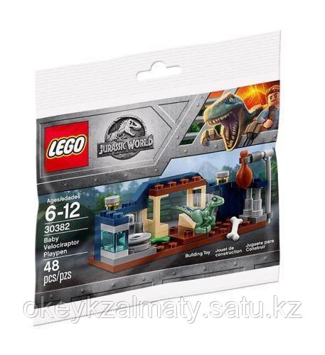 LEGO Jurassic World: Игровая площадка малыша Велоцираптора 30382