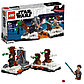 LEGO Star Wars: Старкиллер 75236, фото 3