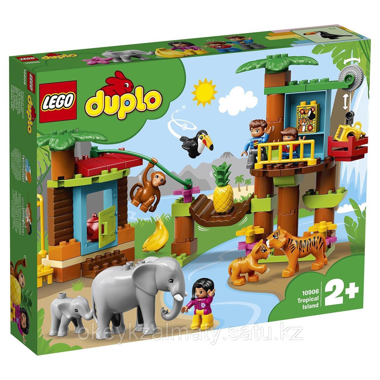 LEGO Duplo: Тропический остров 10906