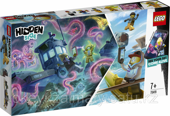 LEGO Hidden Side: Старый рыбацкий корабль 70419