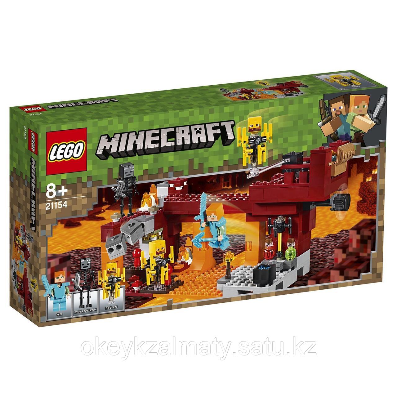 LEGO Minecraft: Мост ифрита 21154