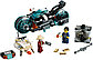 LEGO Ultra Agents: Похищение золота 70167, фото 2