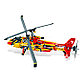 LEGO Technic: Вертолёт 9396, фото 5