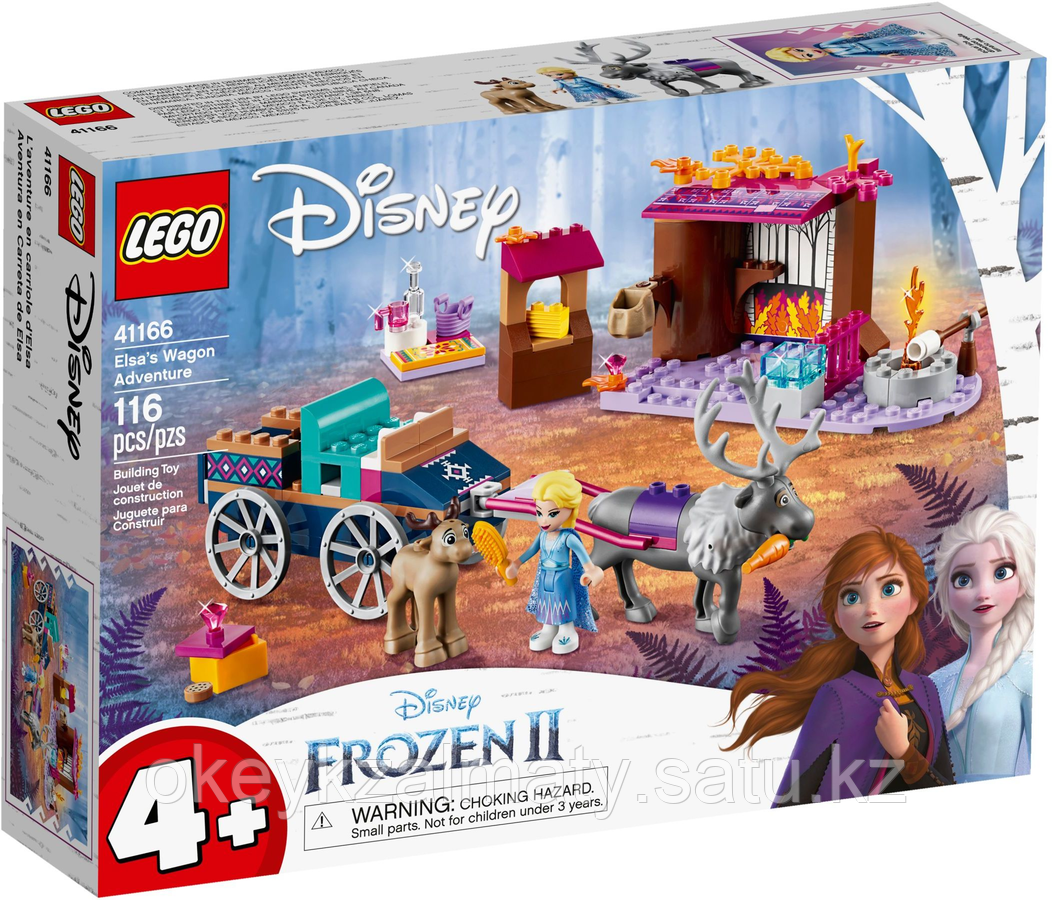 LEGO Disney Princess: Дорожные приключения Эльзы 41166