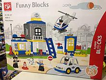 Конструктор аналог лего дупло lego duplo большие блоки Funny Blocks 188-431 "Полицейский участок", 90 дет