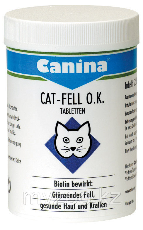 CANINA Cat Fell O.K. Tabletten, Канина Кат Фэлл ОК, таблетки с биотином, уп. 50гр. (100табл)