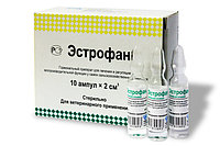 Эстрофан (2 мл)