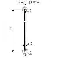 Отвод прямой сифонный для монтажа манометров, термометров ОС100-В-01