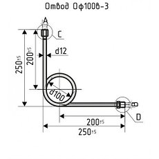 Отвод угловой сифонный для монтажа манометров, термометров ОС100-В-03, фото 3