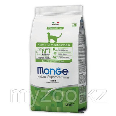 Monge Cat Superpremium Adult Monoprotein Rabbit, Монже корм для взрослых кошек с кроликом, уп. 1,5кг.