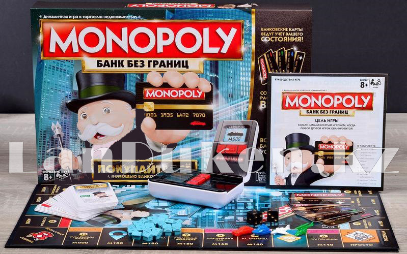 Настольная игра Монополия банк без границ (банковские карты и картридер) для всей семьи - фото 1 - id-p70152652