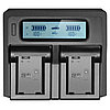Зарядное устройство LCD DUAL BATTERY CHARGER for NP-FW50, фото 2