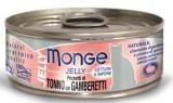 MONGE Jelly Cat cans 80 гр Кусочки для кошек в желе желтоперый тунец с креветками